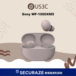 Sony 索尼 WF-1000XM5 真無線降噪耳機 耳塞式耳機 藍牙耳機